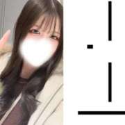 ヒメ日記 2025/12/20 13:31 投稿 かゆ マリン土浦本店