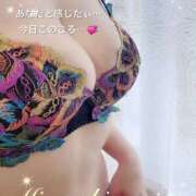 ヒメ日記 2025/04/12 11:03 投稿 みやざき 厚木人妻城