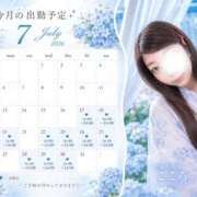 ヒメ日記 2026/07/18 12:33 投稿 こころ 豊満倶楽部