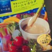 ヒメ日記 2024/12/11 13:02 投稿 りょう MIKADO