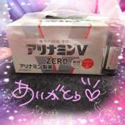 ヒメ日記 2024/12/18 18:02 投稿 りょう MIKADO