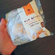 ヒメ日記 2025/01/12 14:21 投稿 りょう MIKADO