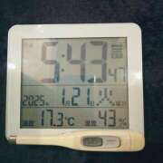 ヒメ日記 2025/01/21 07:51 投稿 りょう MIKADO