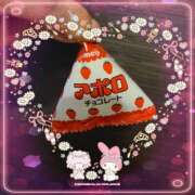 ヒメ日記 2025/01/24 16:51 投稿 りょう MIKADO