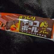 ヒメ日記 2025/03/14 17:51 投稿 りょう MIKADO