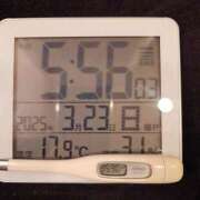 ヒメ日記 2025/03/23 07:51 投稿 りょう MIKADO