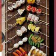 ヒメ日記 2025/05/16 17:54 投稿 りょう MIKADO