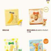 ヒメ日記 2025/05/22 17:41 投稿 りょう MIKADO