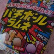 ヒメ日記 2025/05/25 15:51 投稿 りょう MIKADO