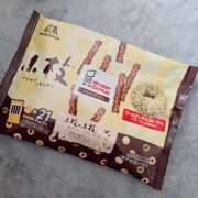 ヒメ日記 2025/05/27 14:21 投稿 りょう MIKADO