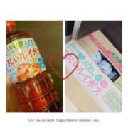 ヒメ日記 2025/05/27 18:31 投稿 りょう MIKADO