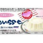 ヒメ日記 2025/06/12 18:03 投稿 りょう MIKADO