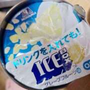 ヒメ日記 2025/06/23 15:51 投稿 りょう MIKADO