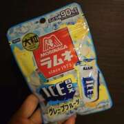 ヒメ日記 2025/07/17 16:21 投稿 りょう MIKADO