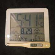 ヒメ日記 2025/08/29 08:21 投稿 りょう MIKADO