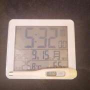 ヒメ日記 2025/09/15 08:21 投稿 りょう MIKADO