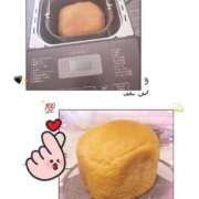 ヒメ日記 2025/09/25 17:32 投稿 りょう MIKADO