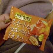 ヒメ日記 2025/11/08 13:21 投稿 りょう MIKADO