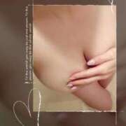 ヒメ日記 2025/12/07 07:51 投稿 りょう MIKADO