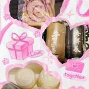 ヒメ日記 2026/02/02 17:41 投稿 りょう MIKADO