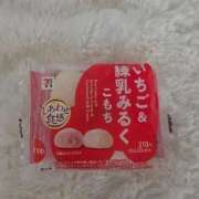 ヒメ日記 2026/04/13 15:21 投稿 りょう MIKADO