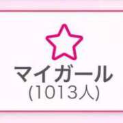 ヒメ日記 2024/10/10 17:10 投稿 なみ☆マジぼれ必須！ JKサークル