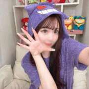 ヒメ日記 2025/04/01 07:15 投稿 なみ☆マジぼれ必須！ JKサークル