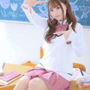 ヒメ日記 2025/05/31 20:15 投稿 なみ☆マジぼれ必須！ JKサークル