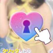 ヒメ日記 2025/07/02 23:45 投稿 なみ☆マジぼれ必須！ JKサークル