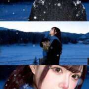 ヒメ日記 2025/11/10 19:01 投稿 なみ☆マジぼれ必須！ JKサークル