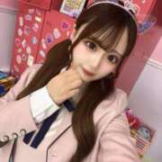 ヒメ日記 2026/01/05 21:44 投稿 なみ☆マジぼれ必須！ JKサークル