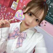 ヒメ日記 2026/02/09 10:30 投稿 なみ☆マジぼれ必須！ JKサークル