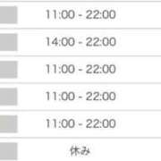 ヒメ日記 2026/03/16 23:30 投稿 なみ☆マジぼれ必須！ JKサークル