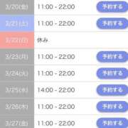 ヒメ日記 2026/03/19 23:30 投稿 なみ☆マジぼれ必須！ JKサークル