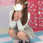 ヒメ日記 2026/04/02 11:00 投稿 なみ☆マジぼれ必須！ JKサークル