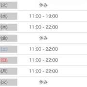 ヒメ日記 2026/04/06 23:30 投稿 なみ☆マジぼれ必須！ JKサークル