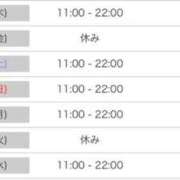 ヒメ日記 2026/04/08 23:15 投稿 なみ☆マジぼれ必須！ JKサークル