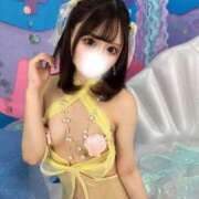 ヒメ日記 2026/05/20 06:34 投稿 なみ☆マジぼれ必須！ JKサークル