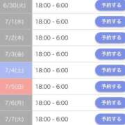 ヒメ日記 2026/06/29 22:24 投稿 なみ☆マジぼれ必須！ JKサークル