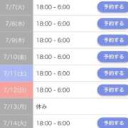 ヒメ日記 2026/07/07 00:00 投稿 なみ☆マジぼれ必須！ JKサークル