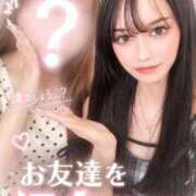 ヒメ日記 2026/07/07 23:28 投稿 なみ☆マジぼれ必須！ JKサークル