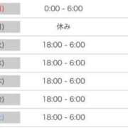 ヒメ日記 2026/07/11 23:30 投稿 なみ☆マジぼれ必須！ JKサークル