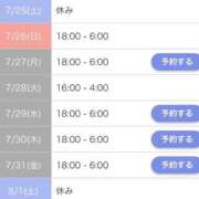 ヒメ日記 2026/07/24 23:30 投稿 なみ☆マジぼれ必須！ JKサークル