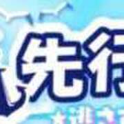 ヒメ日記 2026/07/27 22:22 投稿 なみ☆マジぼれ必須！ JKサークル
