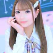 ヒメ日記 2026/08/10 06:32 投稿 なみ☆マジぼれ必須！ JKサークル