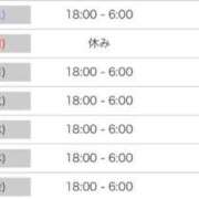ヒメ日記 2026/08/14 23:15 投稿 なみ☆マジぼれ必須！ JKサークル