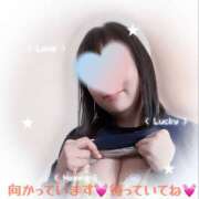 ヒメ日記 2025/01/18 17:00 投稿 なつこ 奥鉄オクテツ東京店（デリヘル市場）