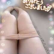 ヒメ日記 2025/02/26 22:40 投稿 なつこ 奥鉄オクテツ東京店（デリヘル市場）