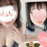 ヒメ日記 2025/03/09 17:25 投稿 なつこ 奥鉄オクテツ東京店（デリヘル市場）