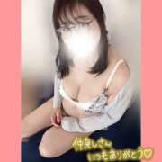 ヒメ日記 2025/08/03 22:55 投稿 なつこ 奥鉄オクテツ東京店（デリヘル市場）